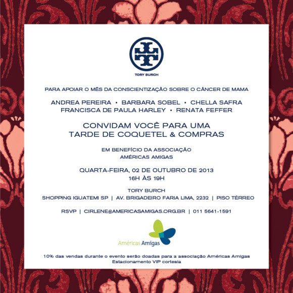 TB - Americas Amigas charity event invitation